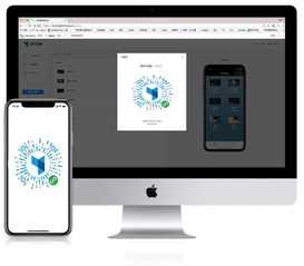 小程序賦能制造業(yè) 解鎖效率、增長(zhǎng)與服務(wù)新紅利