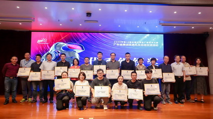 藝苑風華展新姿 我校藝術學院榮獲全國大學生廣告藝術大賽58項大獎并積極策劃文化藝術交流活動