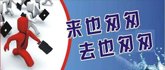 內(nèi)容為王 有“靈魂”的海外推廣如何驅(qū)動品牌增長